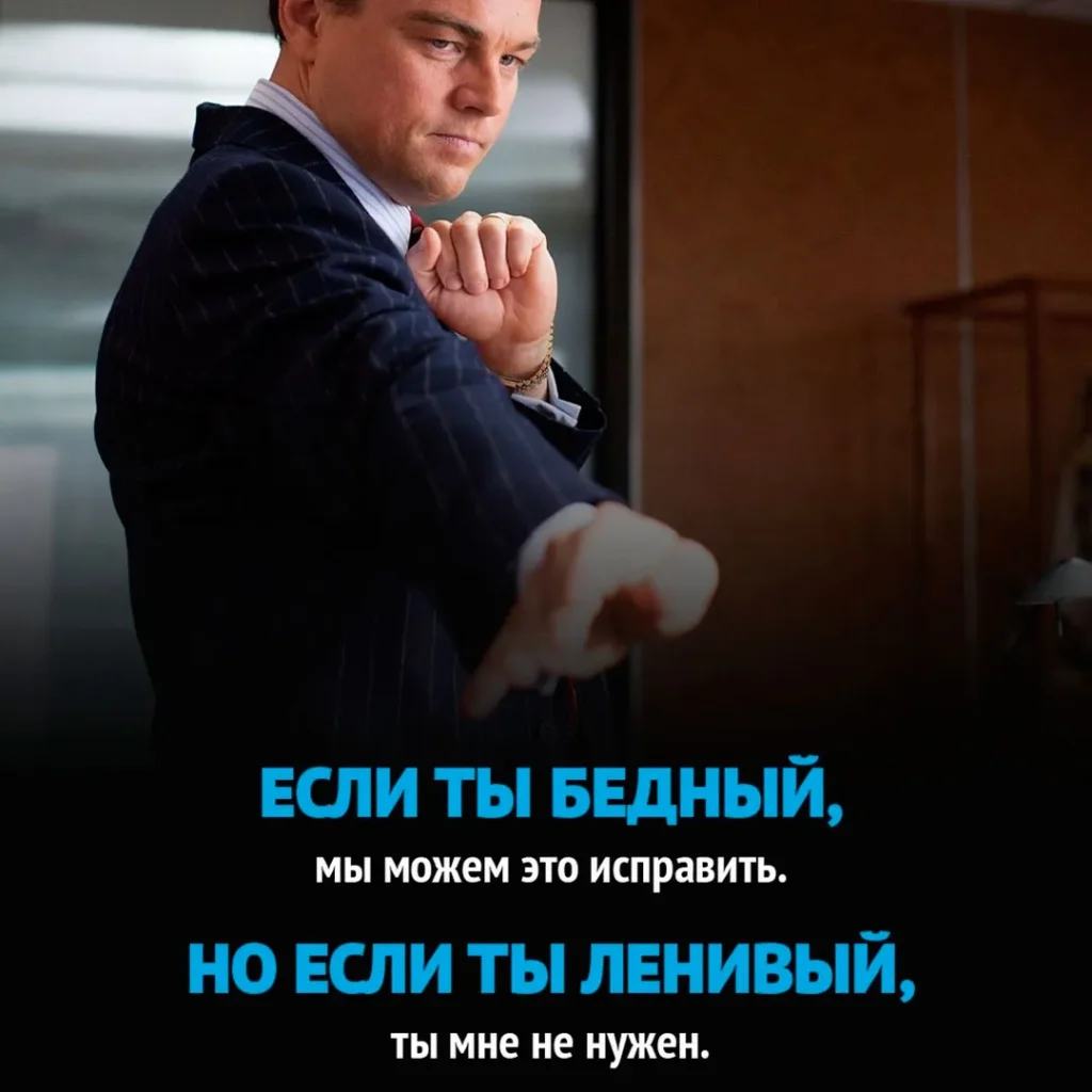 ТОП ошибок рекламных кампаний постер